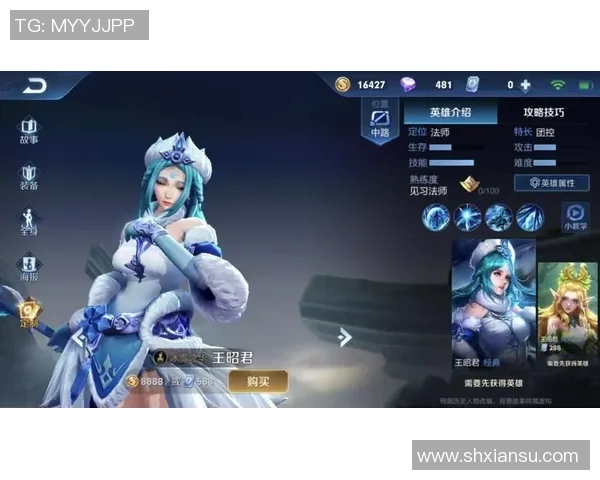 昔日王者三分王状态下滑,何去何从?