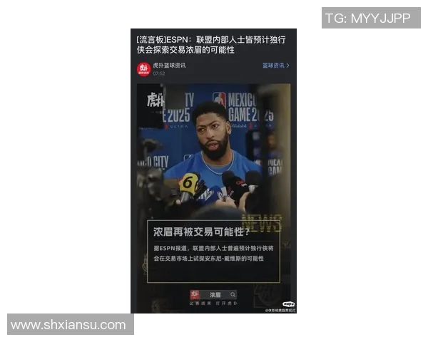 数据揭示：浓眉本赛季表现起伏不定